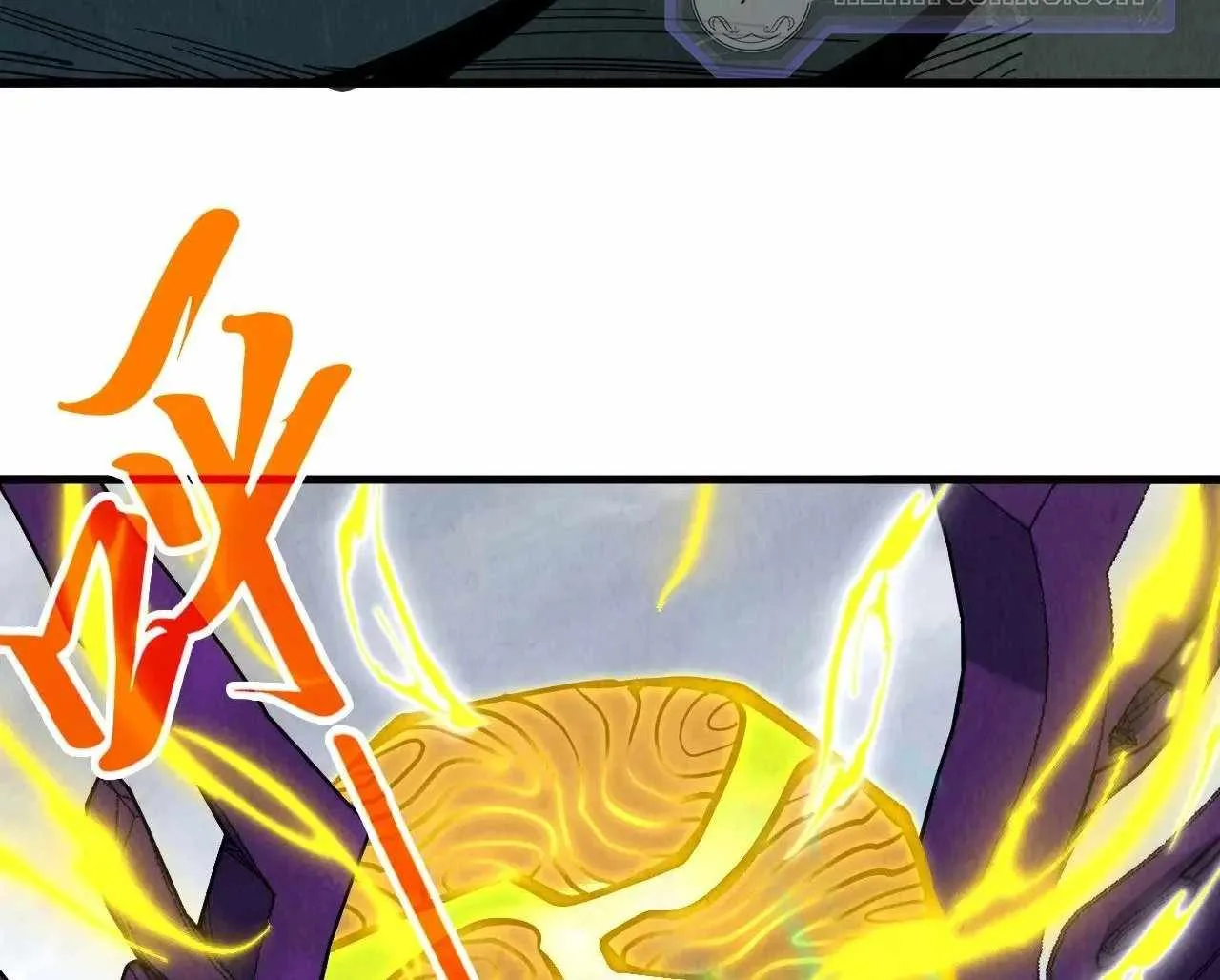 The Eternal Supreme Chapter 326 page 122