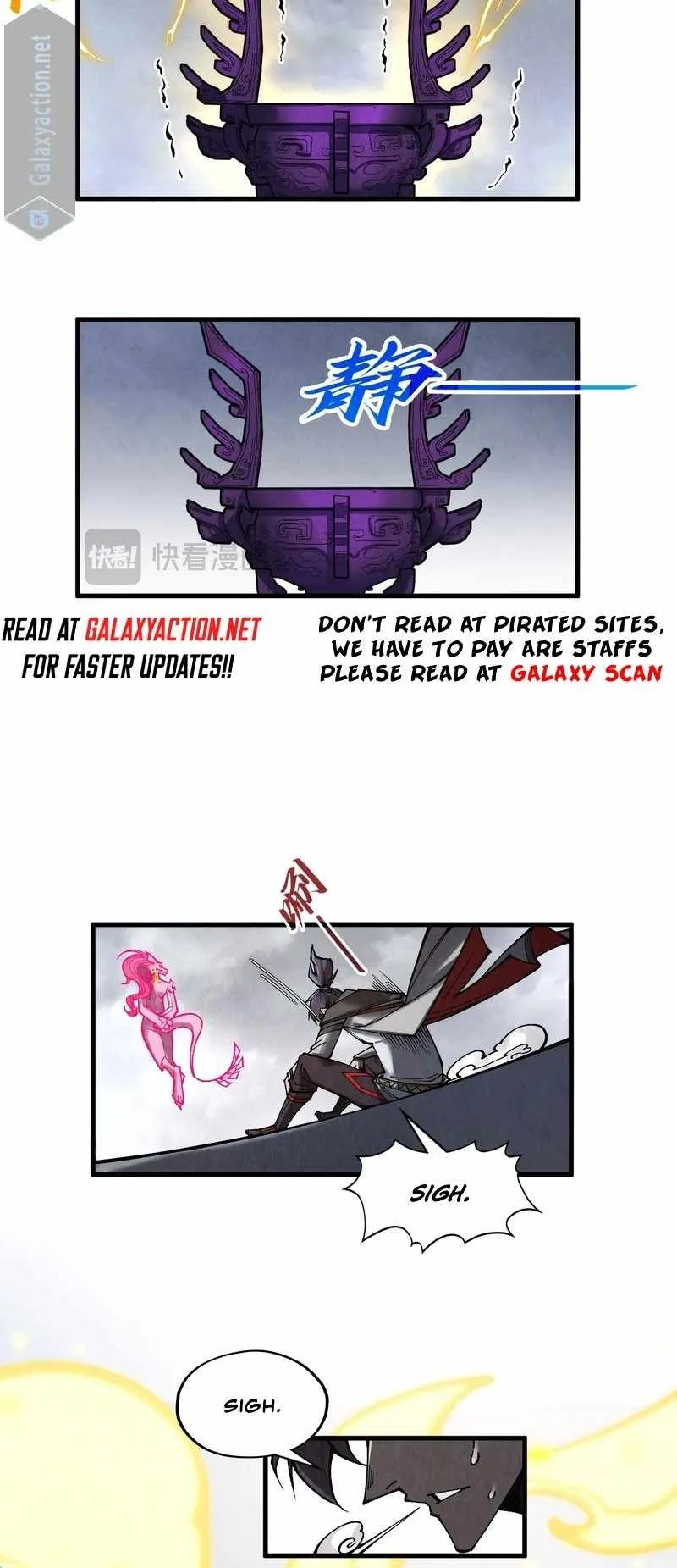 The Eternal Supreme Chapter 327 page 15