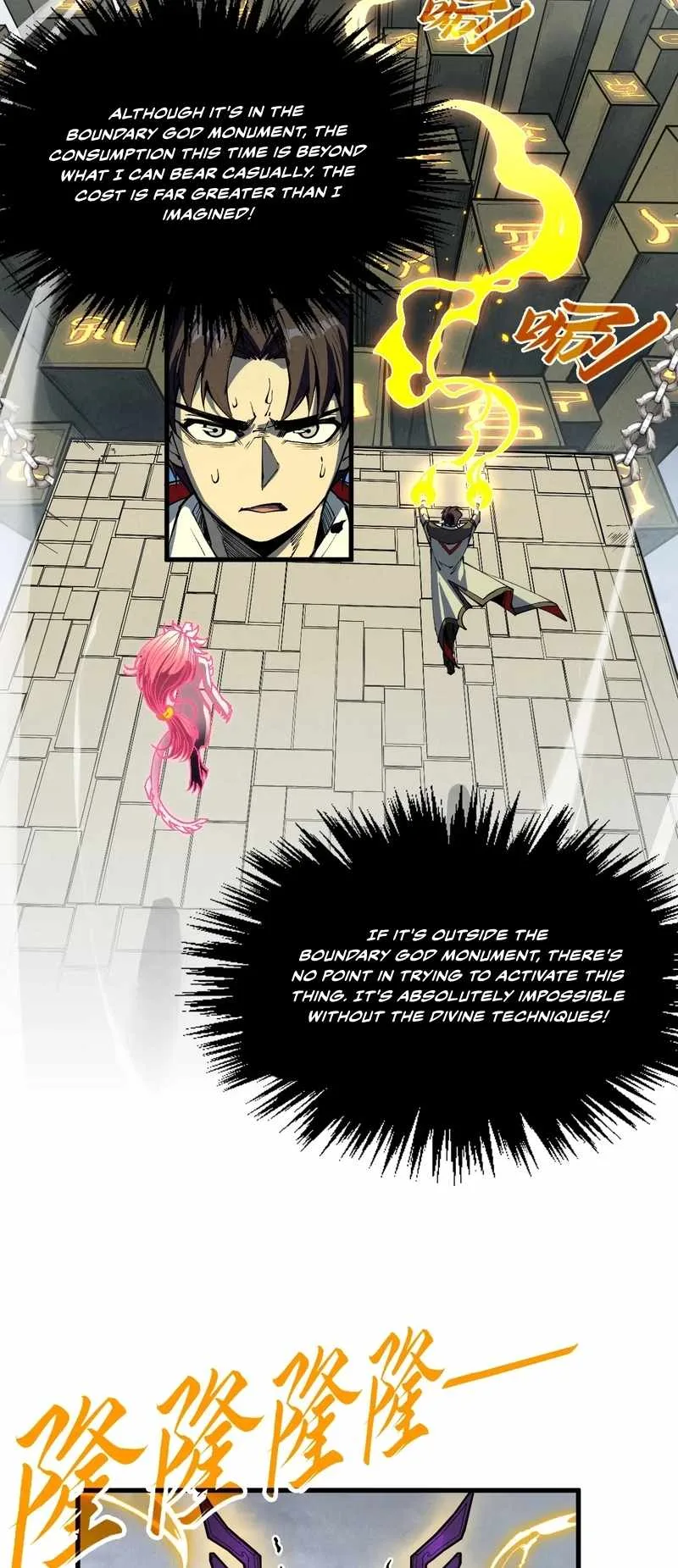 The Eternal Supreme Chapter 327 page 14