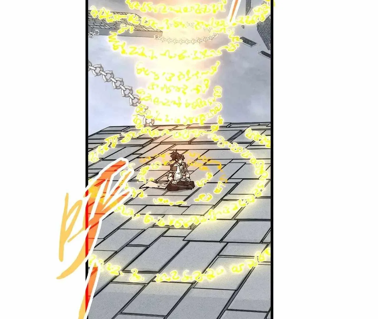 The Eternal Supreme Chapter 328 page 83