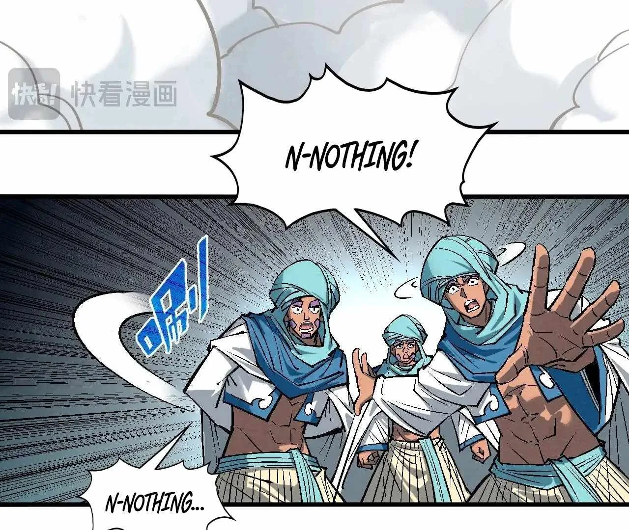 The Eternal Supreme Chapter 328 page 90