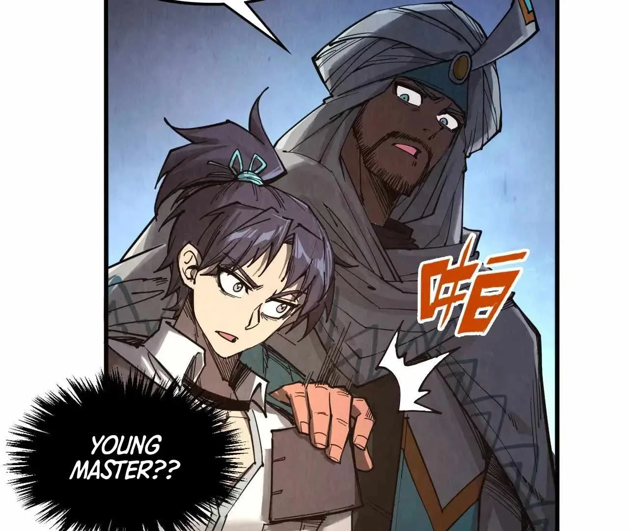 The Eternal Supreme Chapter 328 page 126