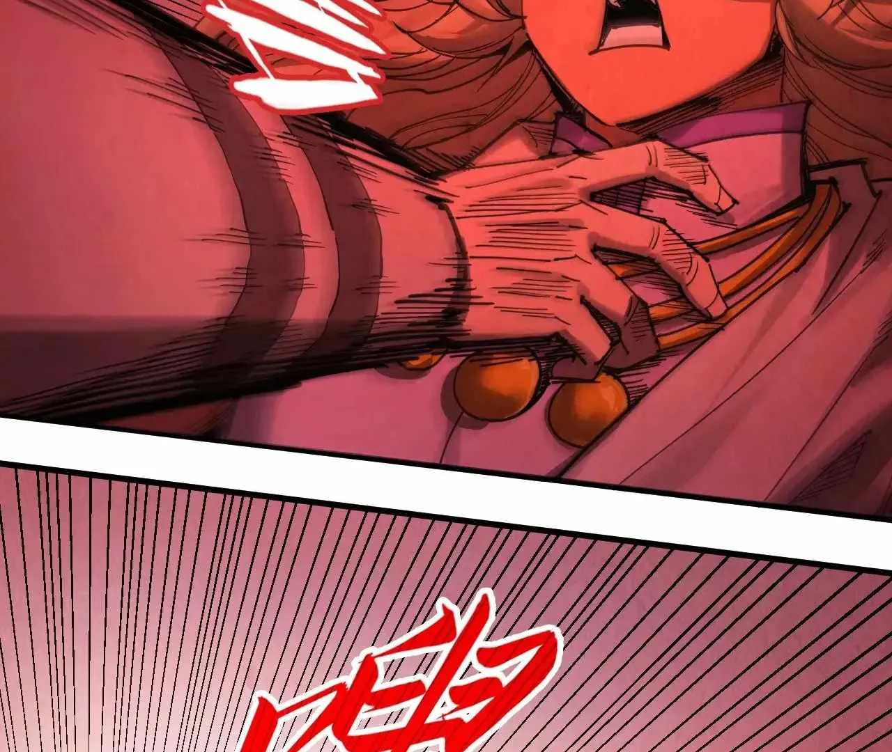 The Eternal Supreme Chapter 328 page 133