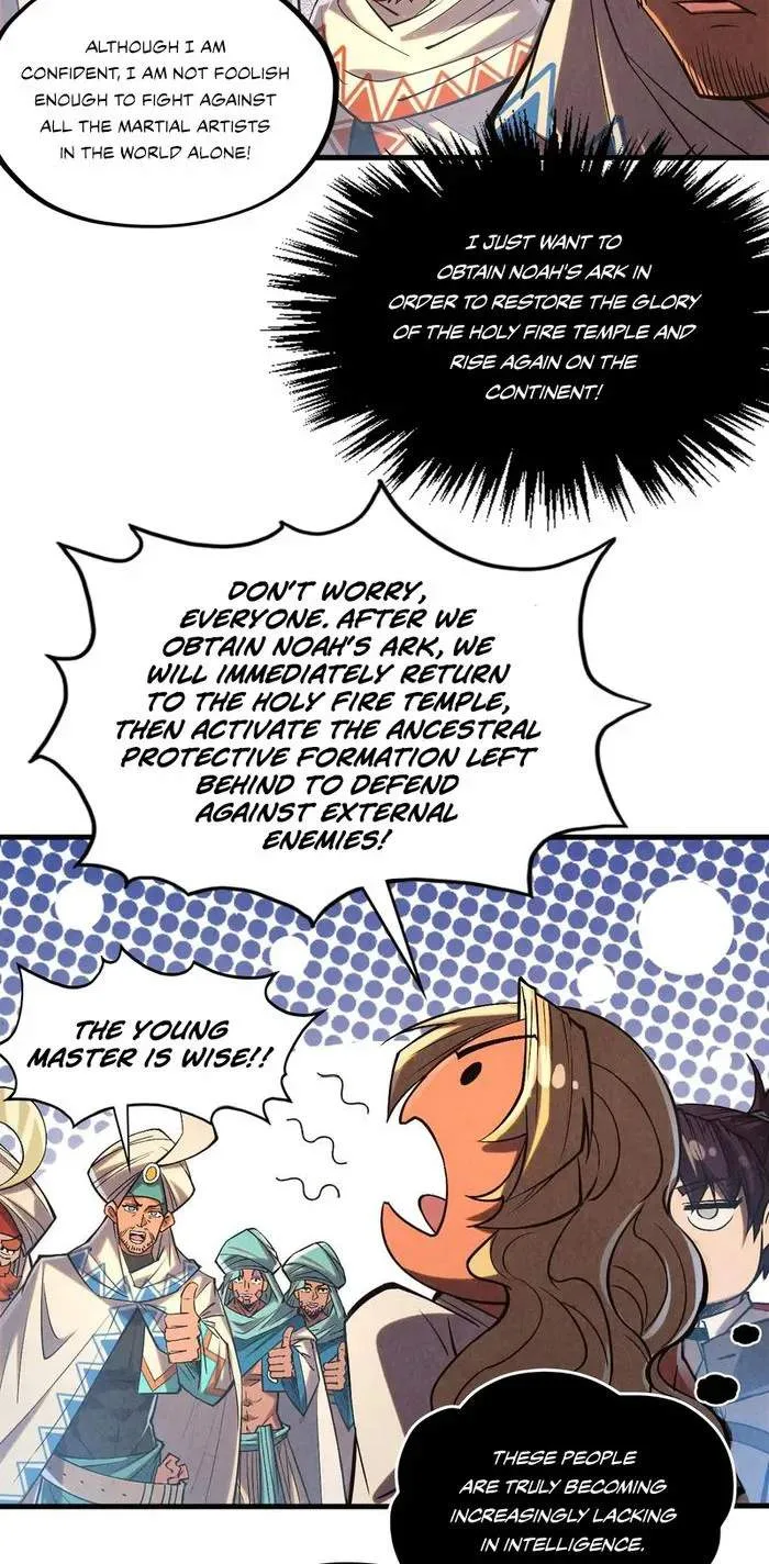 The Eternal Supreme Chapter 329 page 34