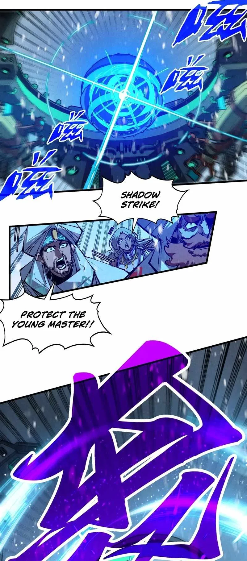 The Eternal Supreme Chapter 331 page 49