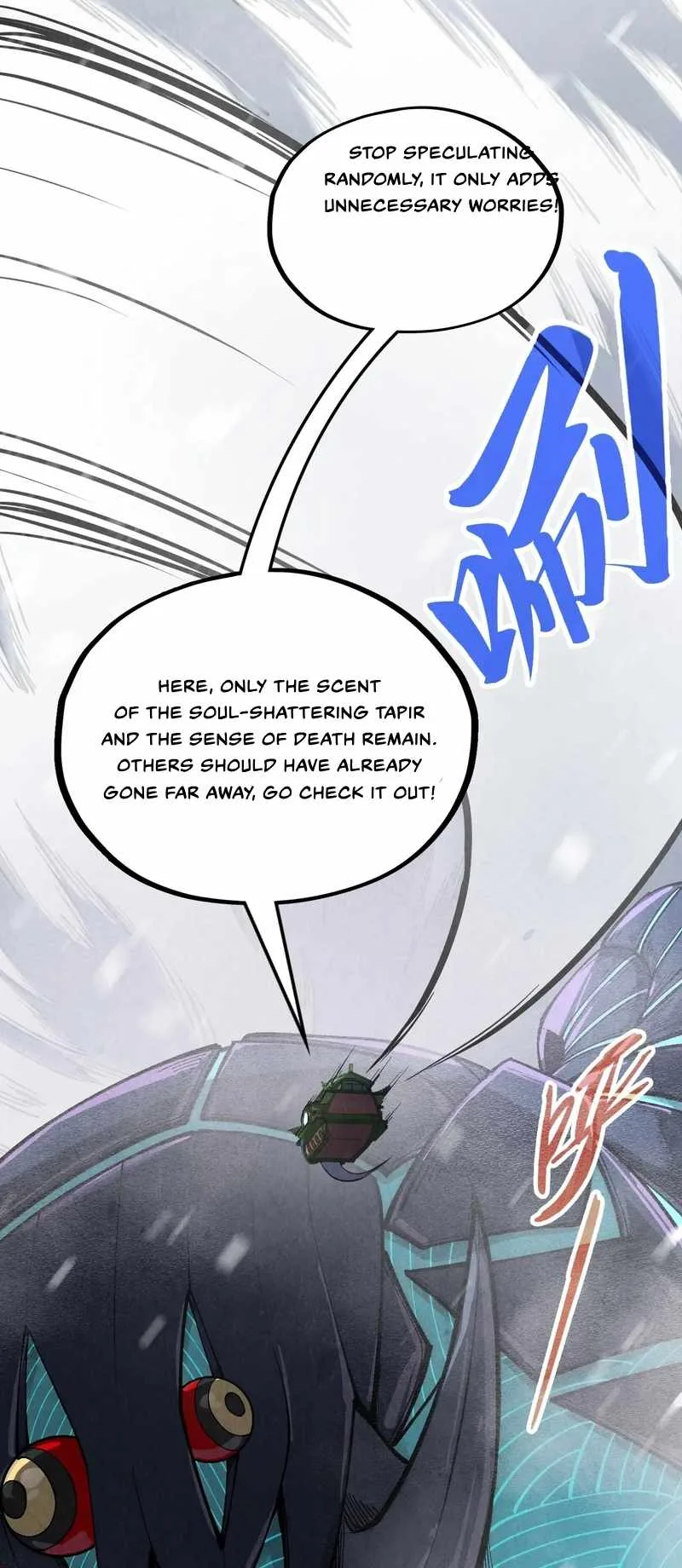 The Eternal Supreme Chapter 333 page 6