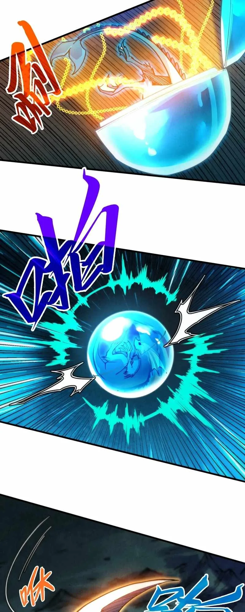 The Eternal Supreme Chapter 333 page 24