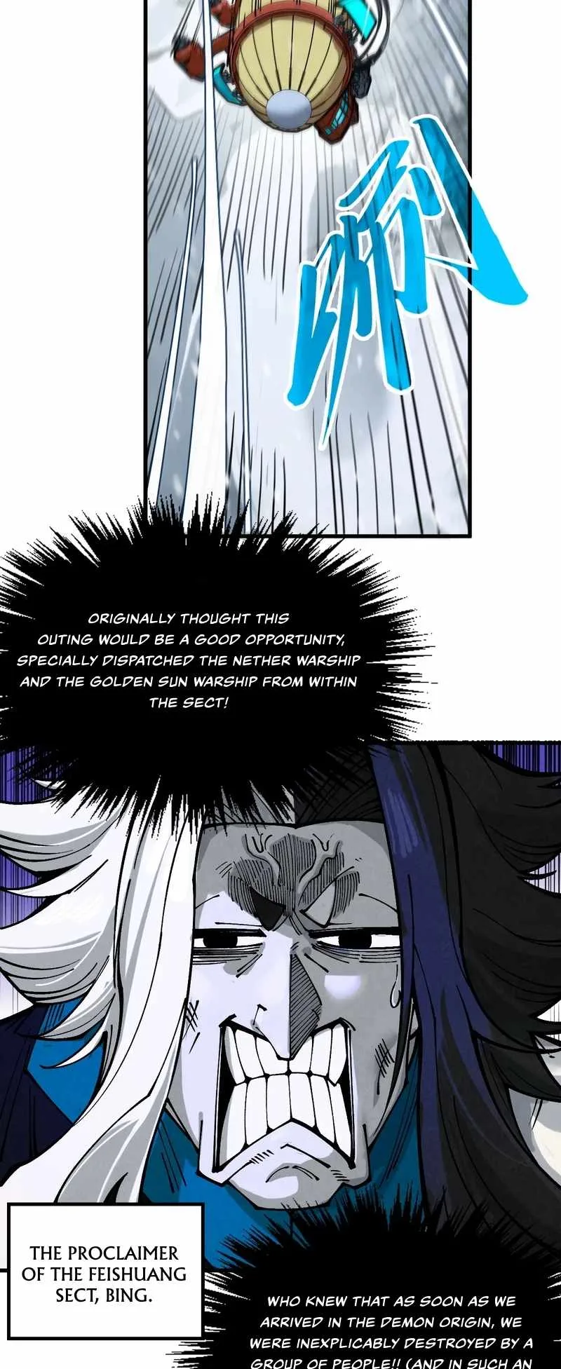 The Eternal Supreme Chapter 333 page 34