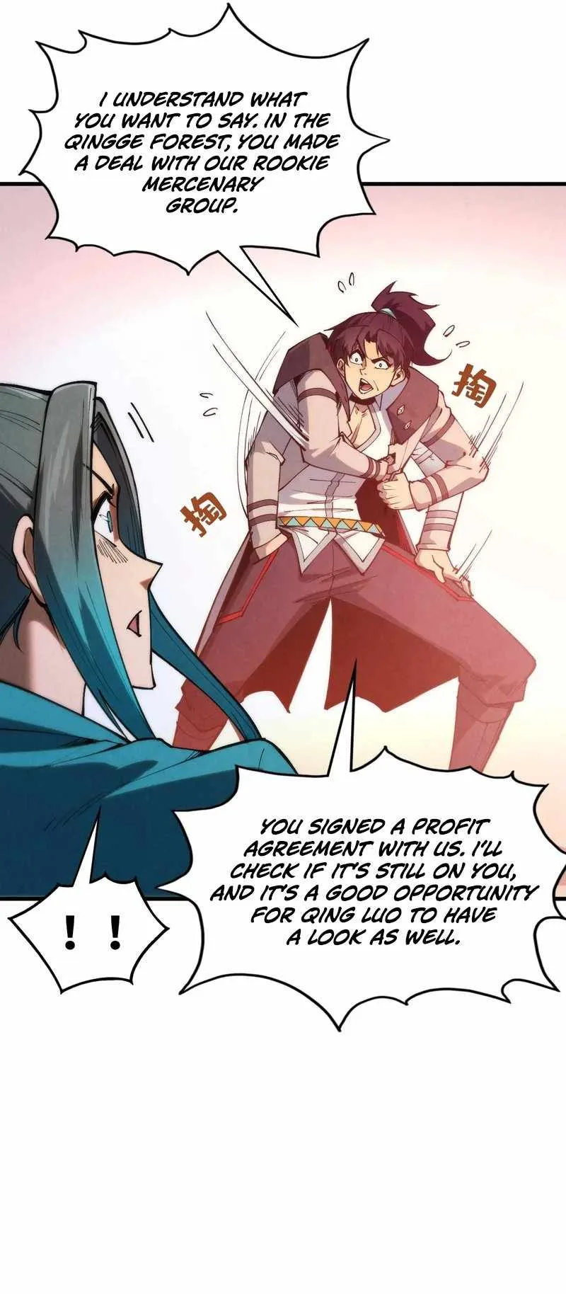 The Eternal Supreme Chapter 335 page 52