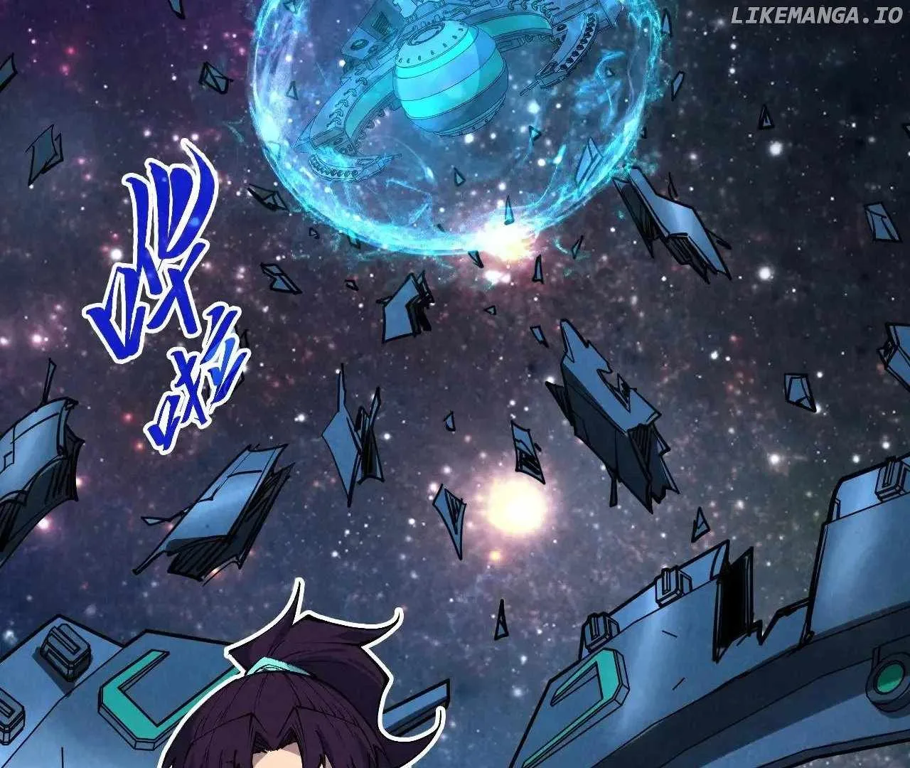 The Eternal Supreme Chapter 337 page 134