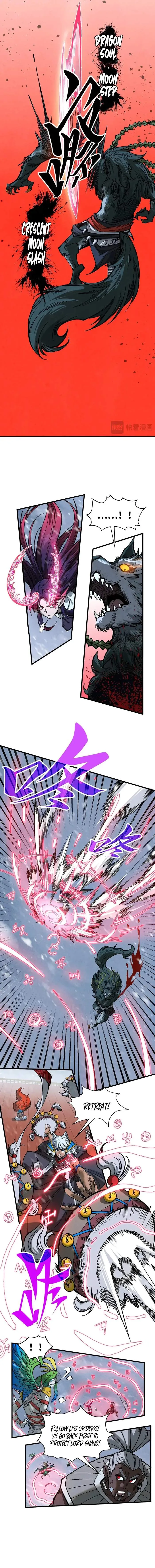 The Eternal Supreme Chapter 341 page 11