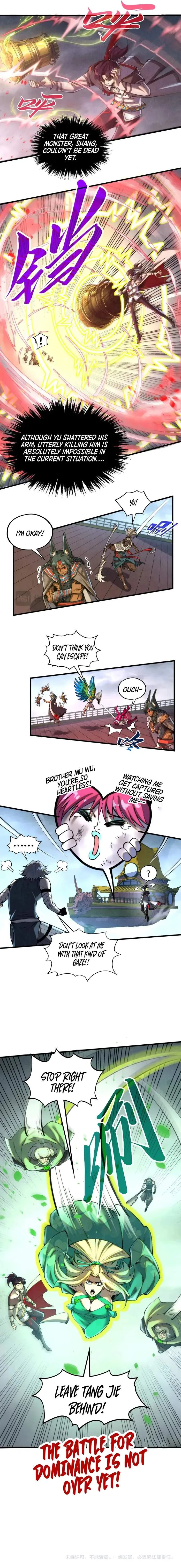 The Eternal Supreme Chapter 341 page 12