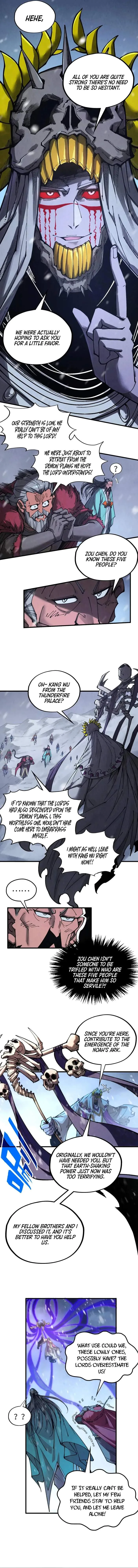 The Eternal Supreme Chapter 342 page 7
