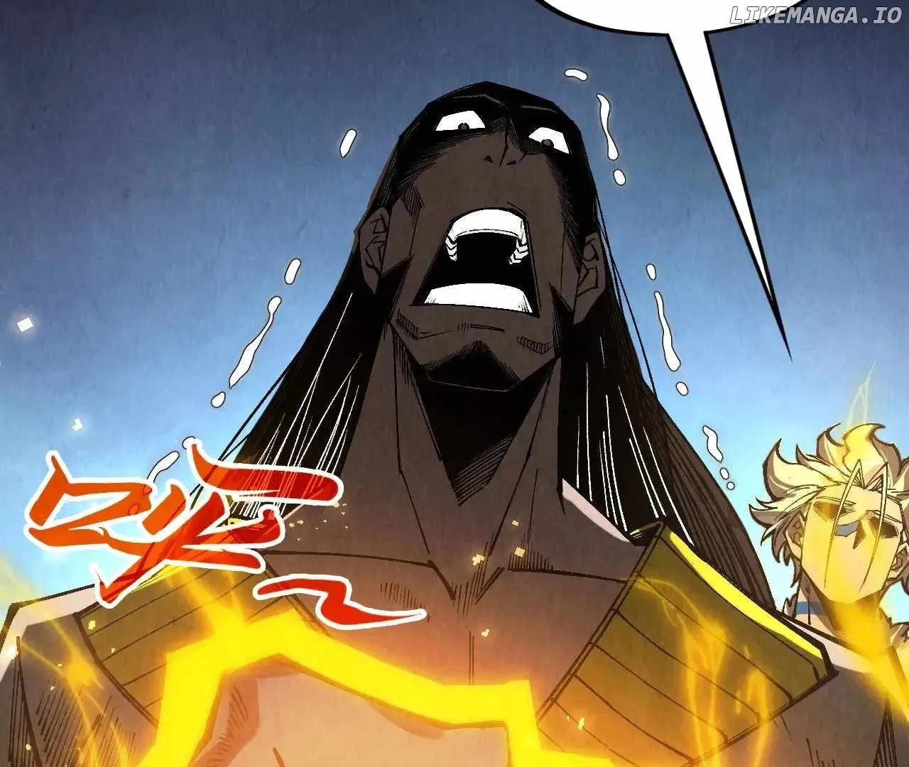 The Eternal Supreme Chapter 345 page 3