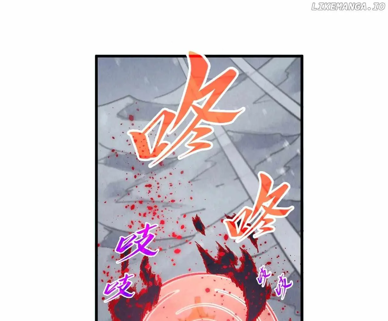 The Eternal Supreme Chapter 345 page 54