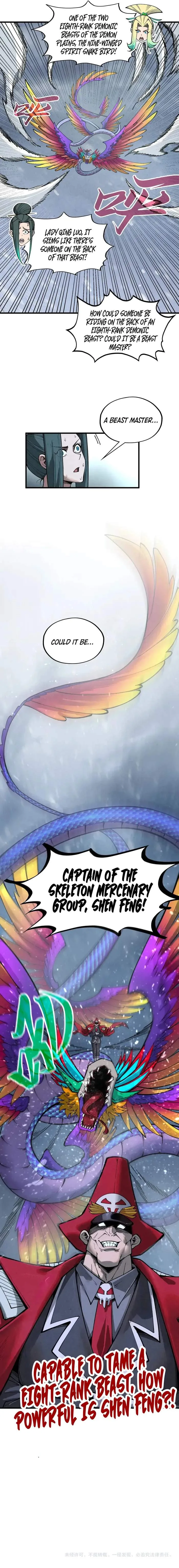 The Eternal Supreme Chapter 351 page 15