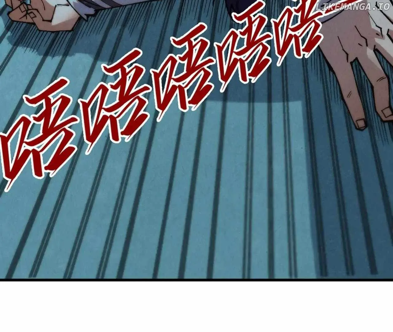 The Eternal Supreme Chapter 353 page 22