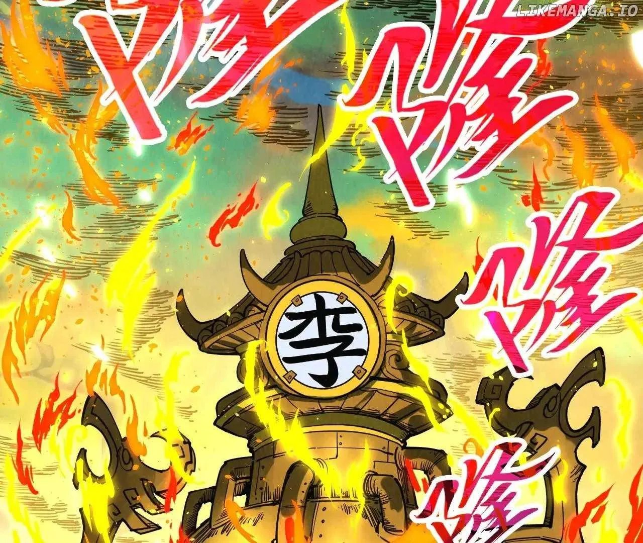 The Eternal Supreme Chapter 353 page 67