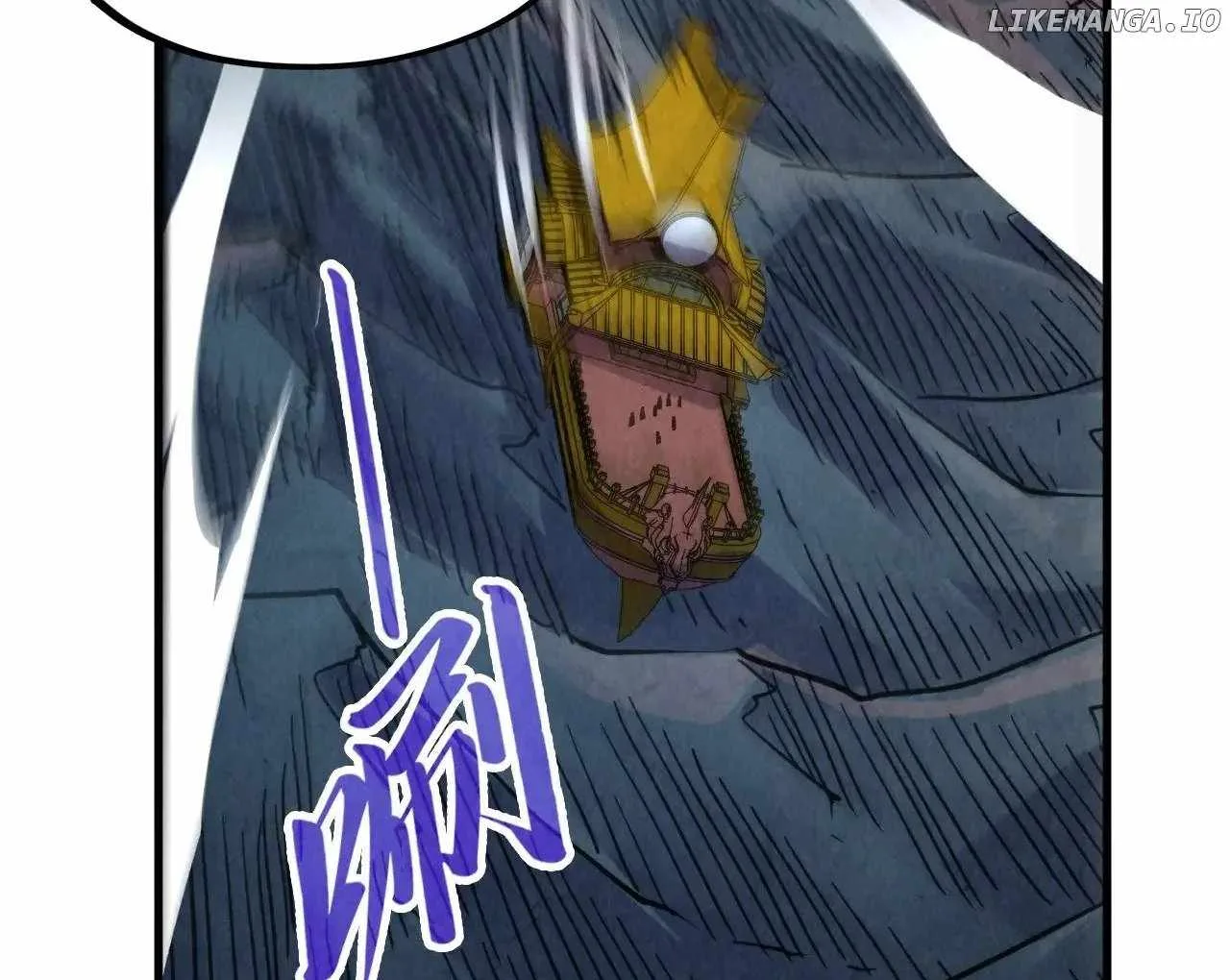 The Eternal Supreme Chapter 354 page 41