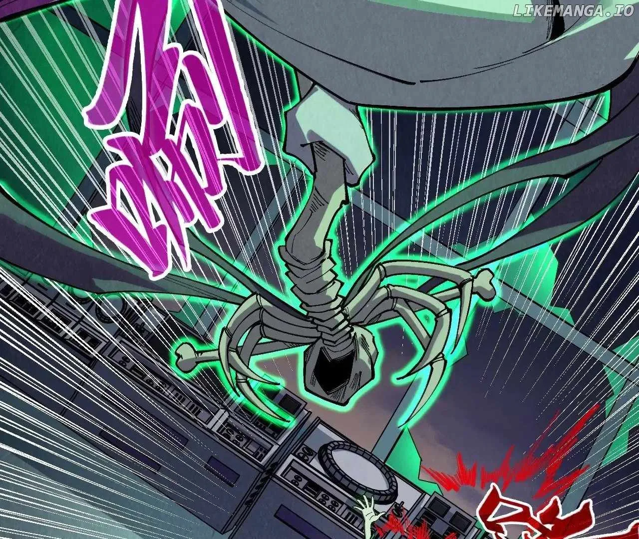 The Eternal Supreme Chapter 354 page 64