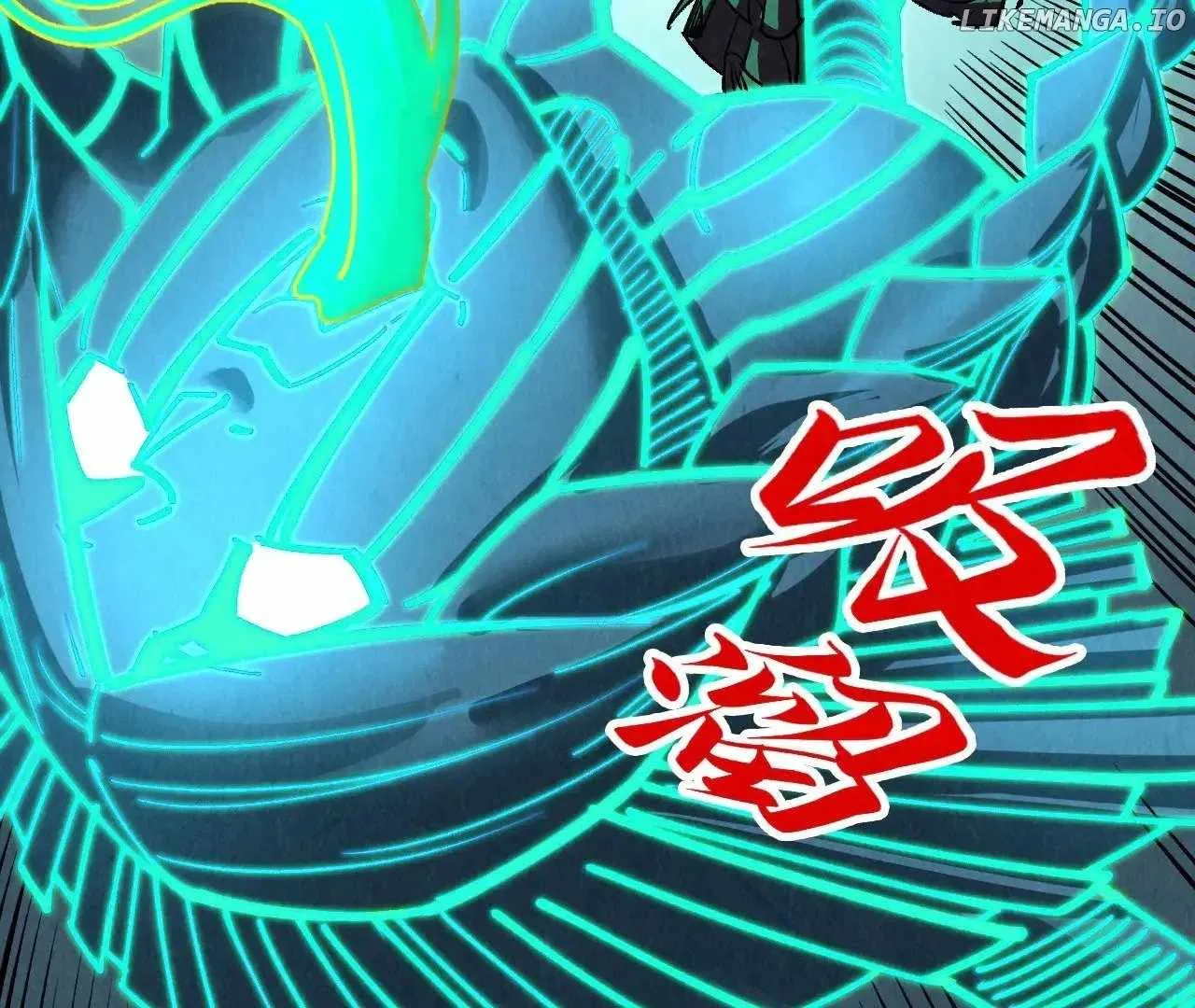 The Eternal Supreme Chapter 354 page 86