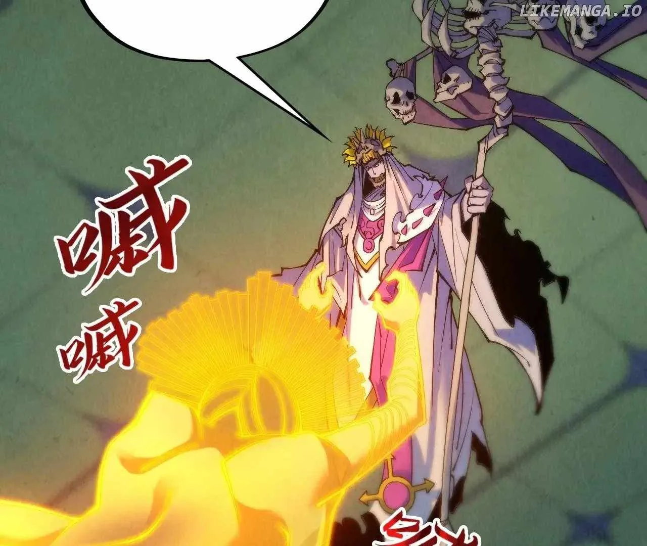 The Eternal Supreme Chapter 354 page 114