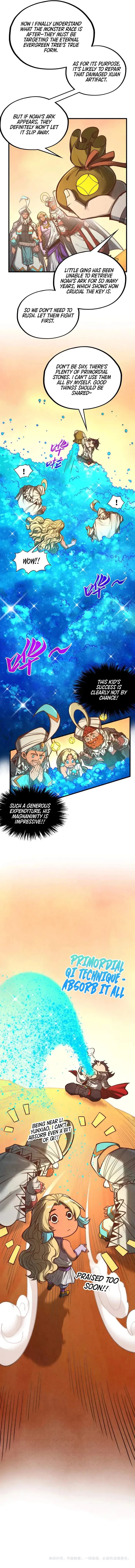 The Eternal Supreme Chapter 357 page 17