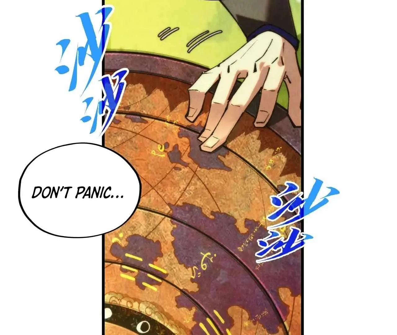 The Eternal Supreme Chapter 358 page 11