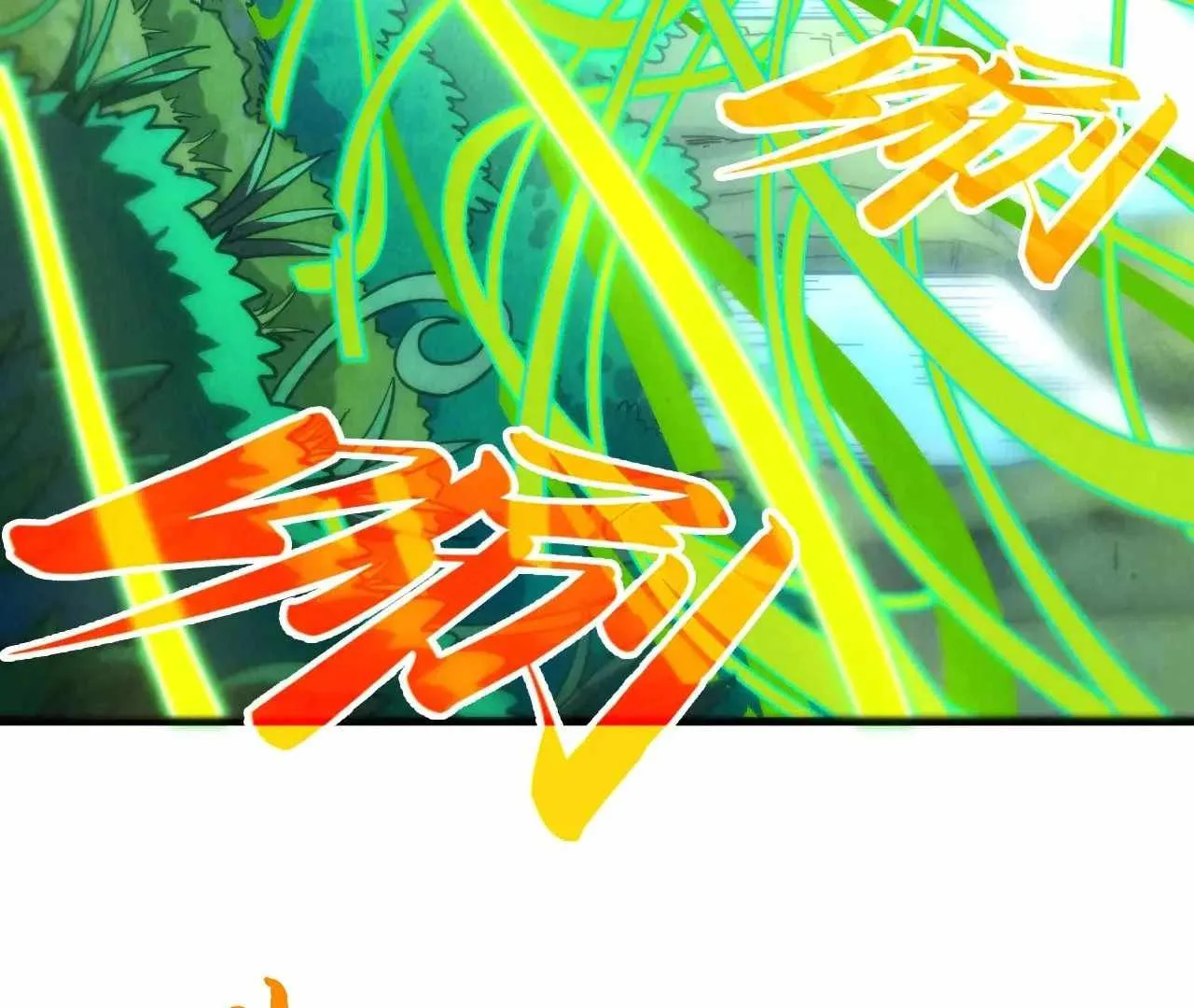 The Eternal Supreme Chapter 358 page 22