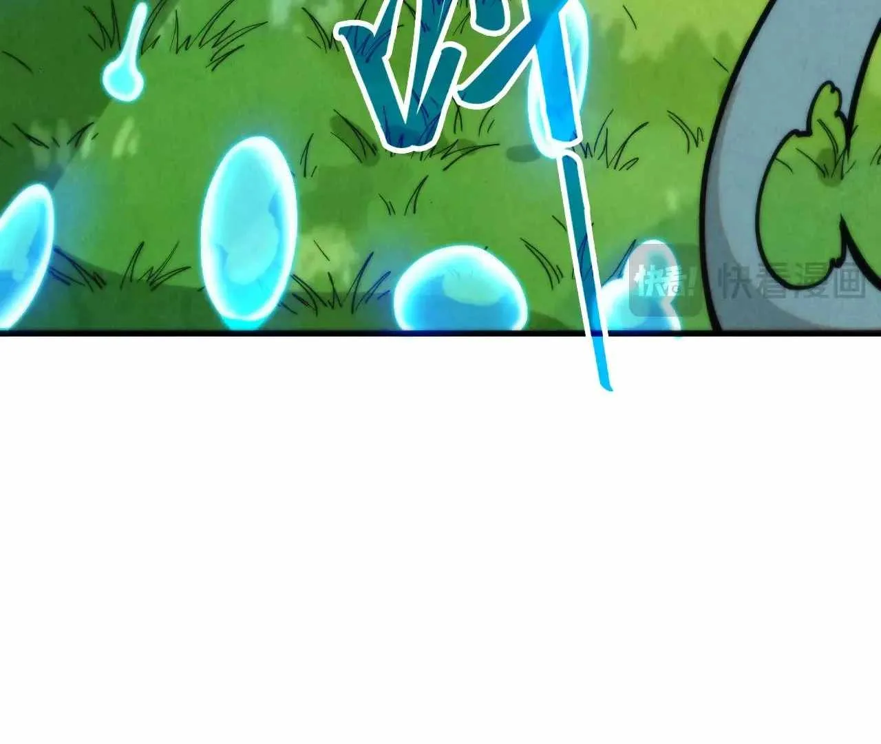 The Eternal Supreme Chapter 358 page 35