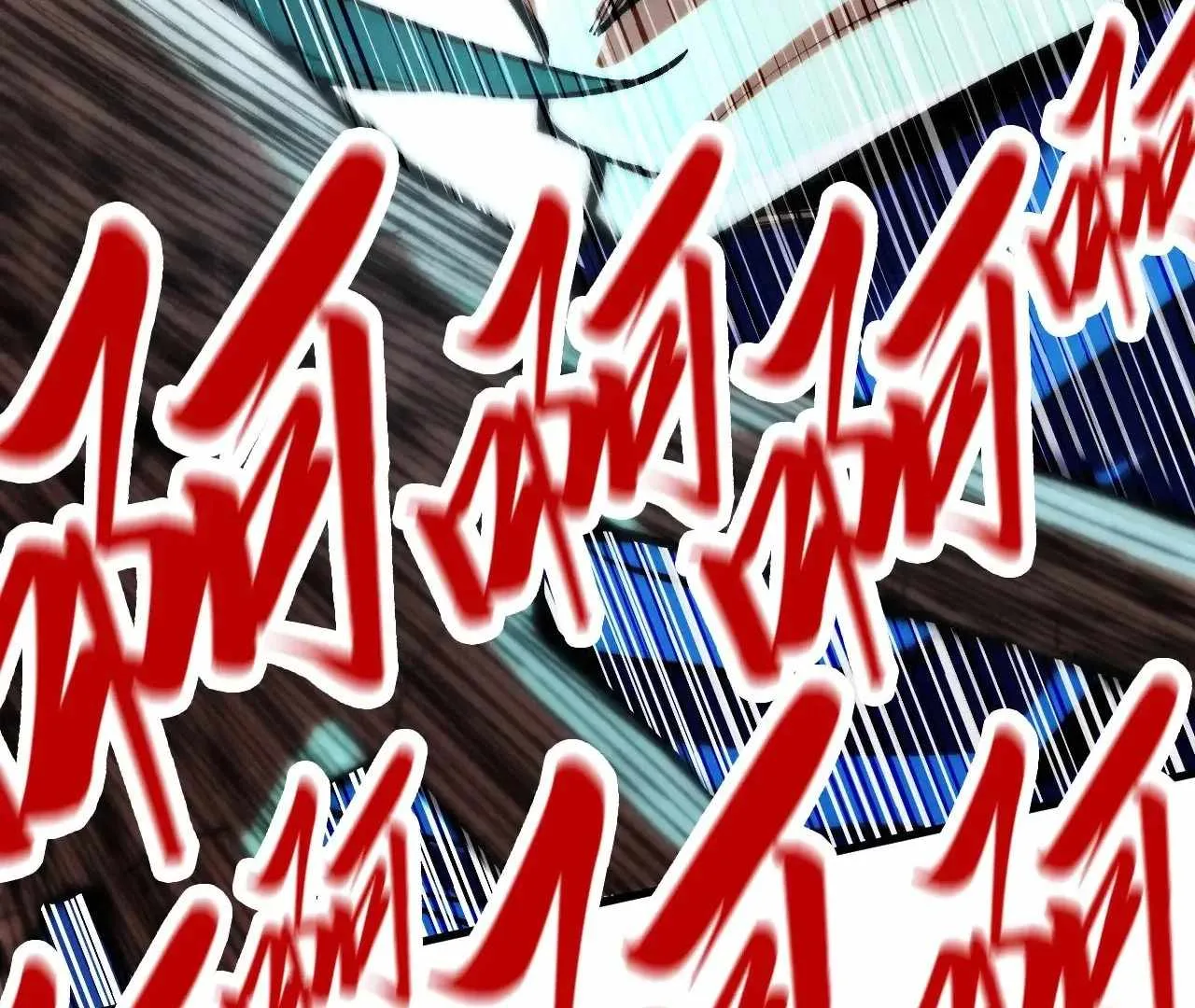 The Eternal Supreme Chapter 358 page 60