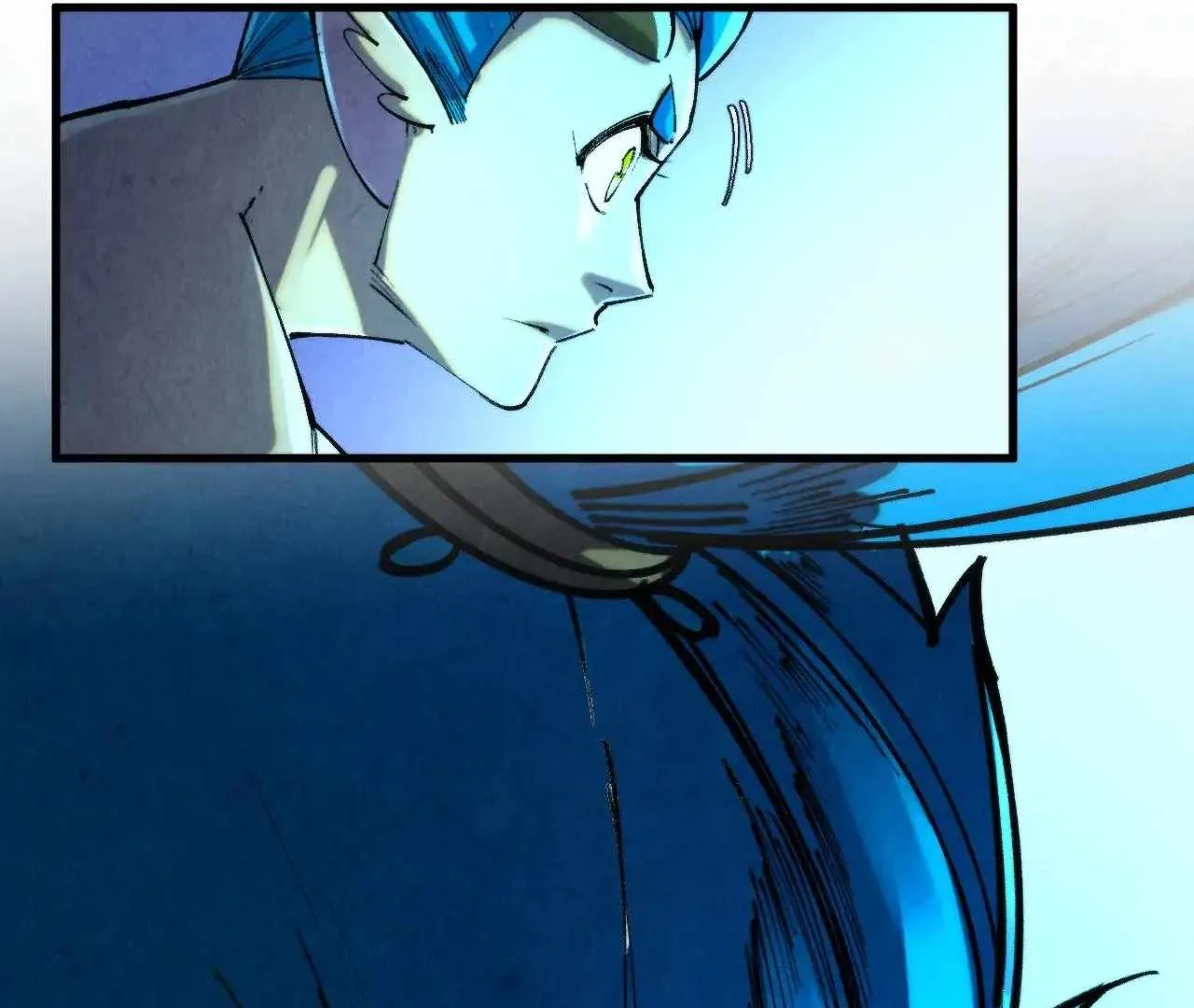 The Eternal Supreme Chapter 358 page 86