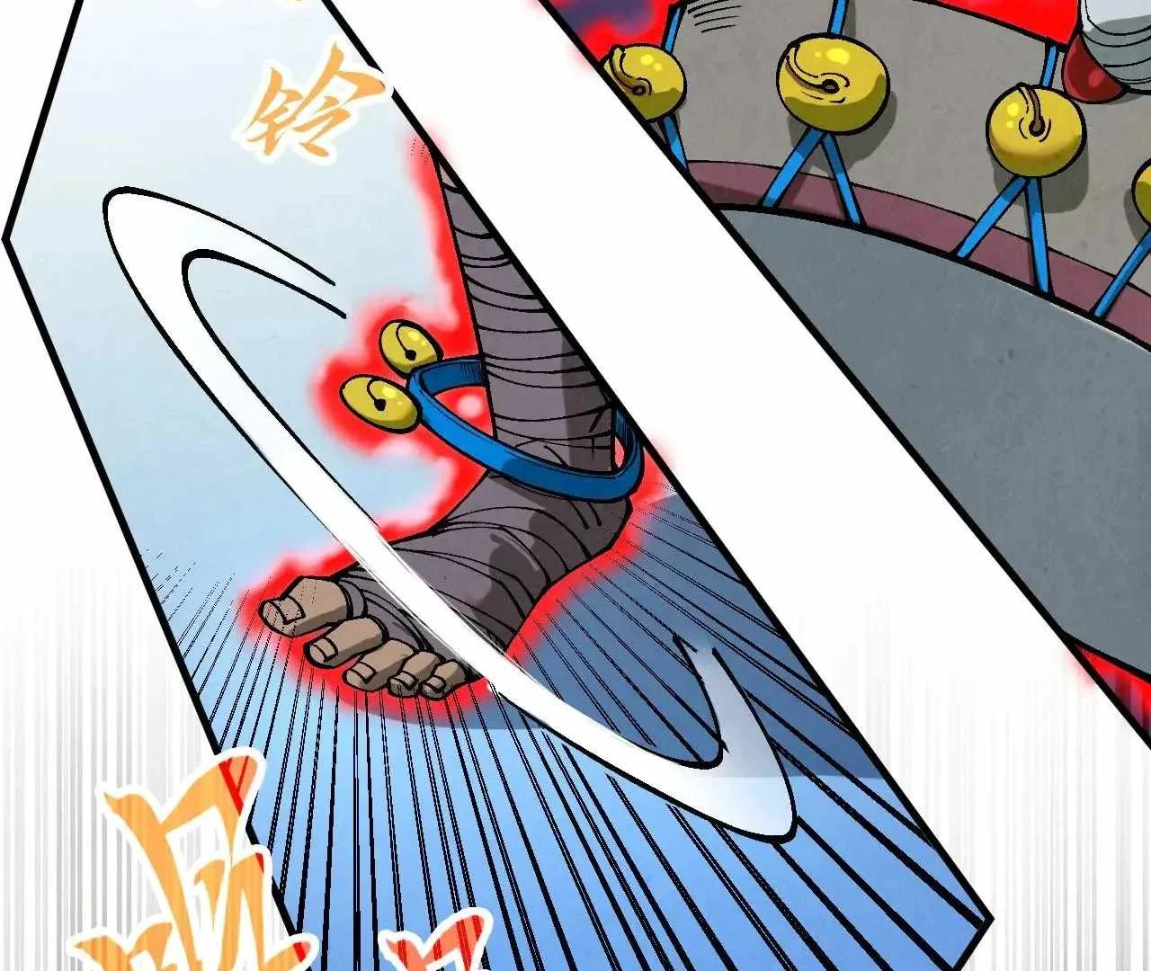 The Eternal Supreme Chapter 358 page 130