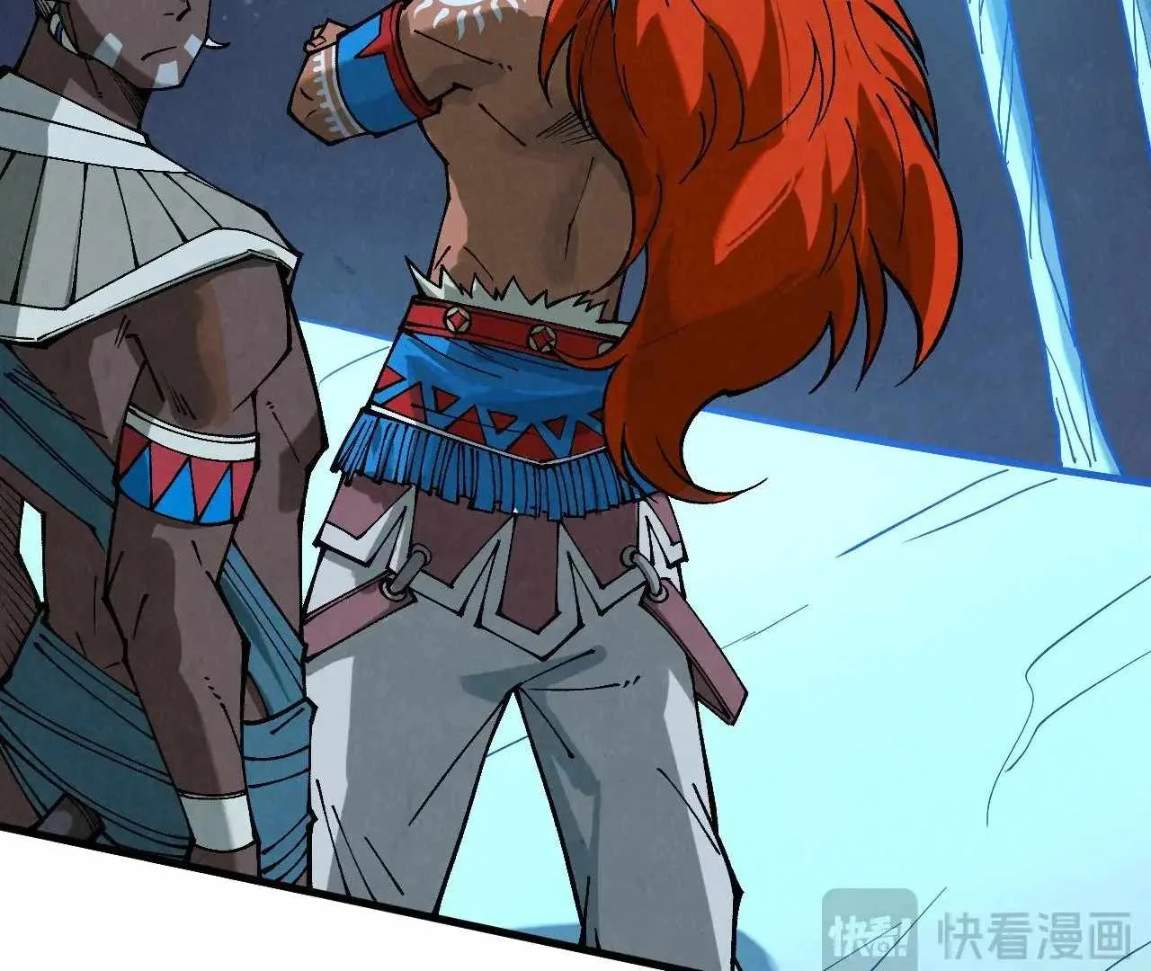 The Eternal Supreme Chapter 358 page 133