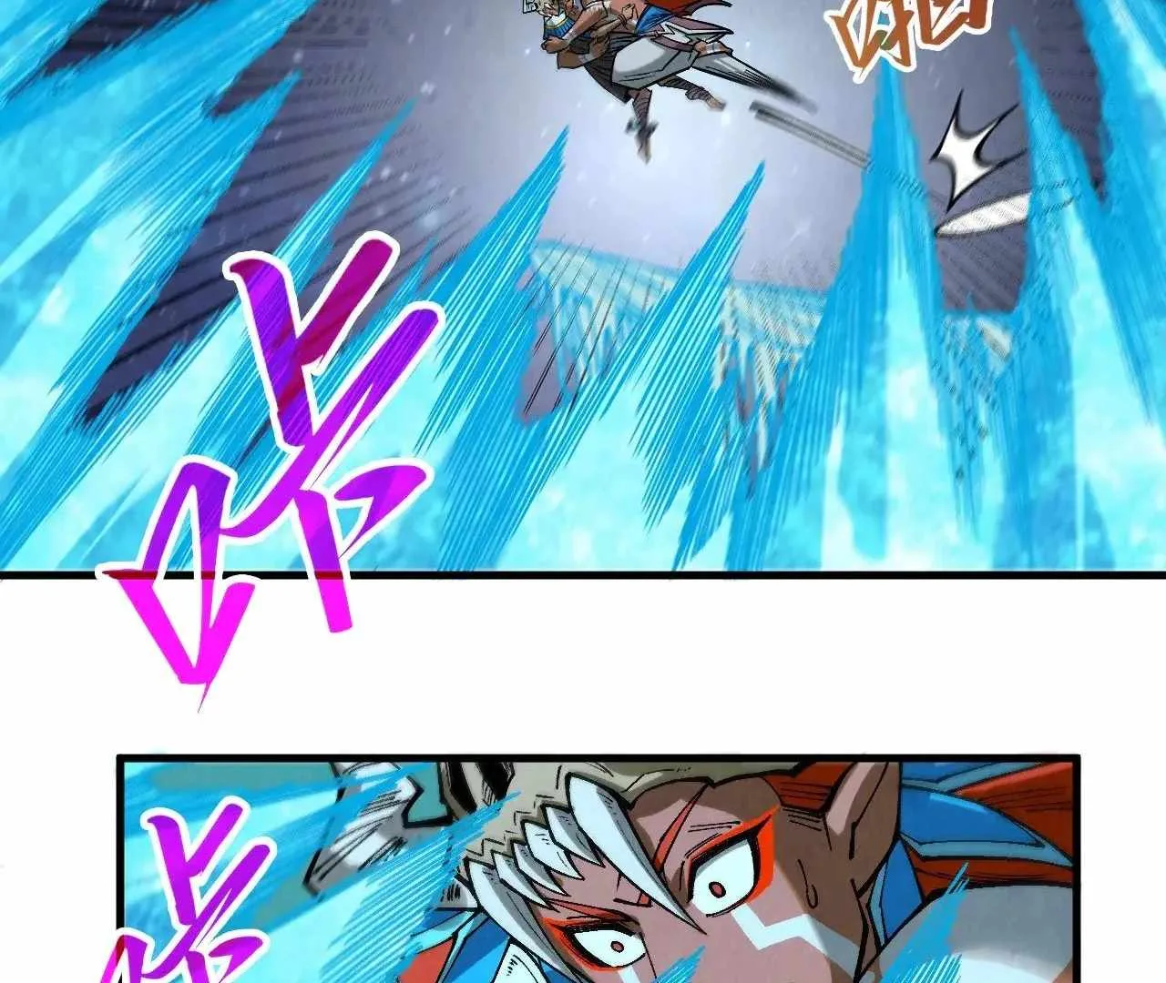 The Eternal Supreme Chapter 358 page 150