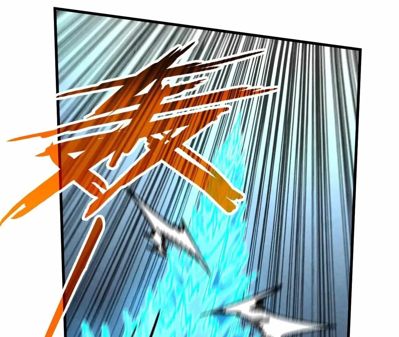 The Eternal Supreme Chapter 358 page 152