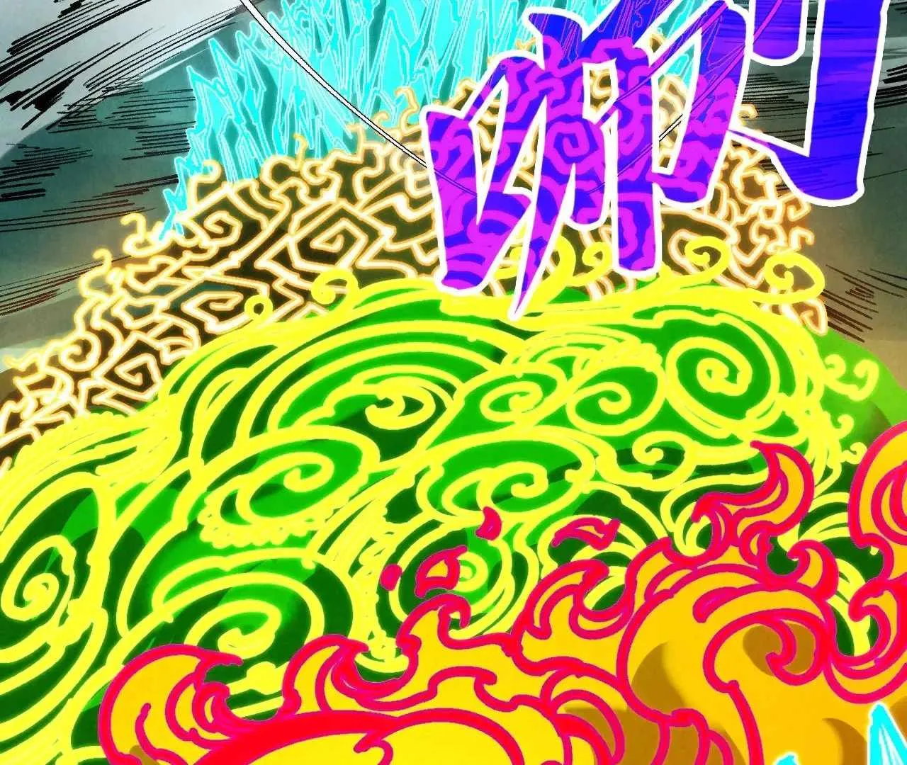 The Eternal Supreme Chapter 358 page 161