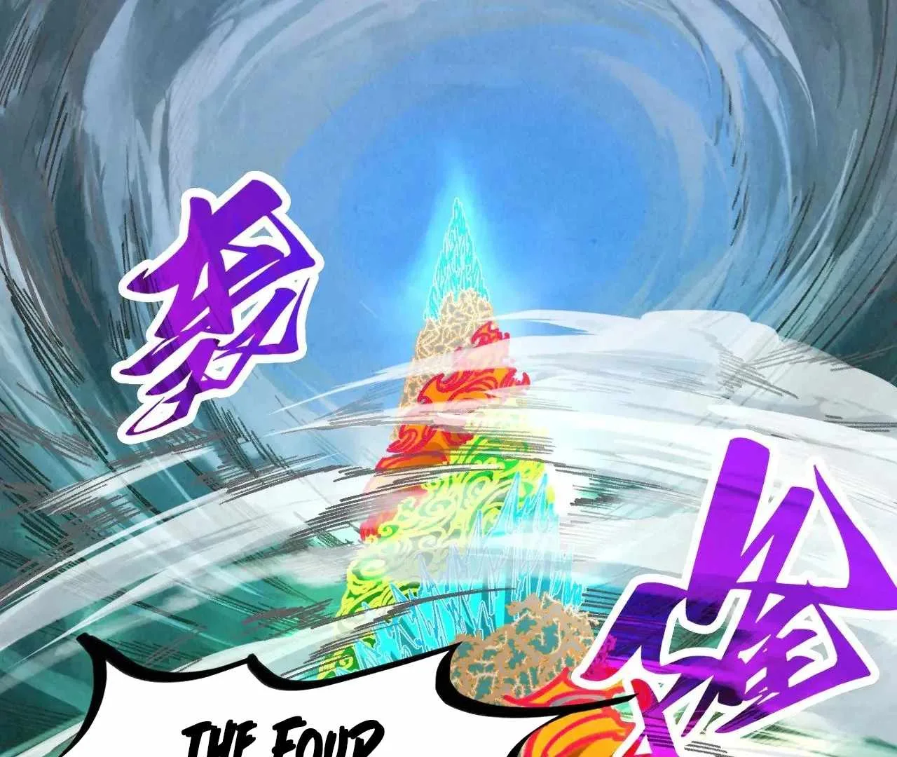 The Eternal Supreme Chapter 359 page 23