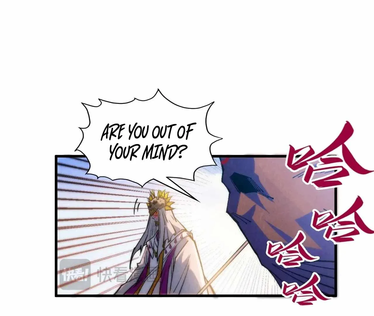 The Eternal Supreme Chapter 359 page 121