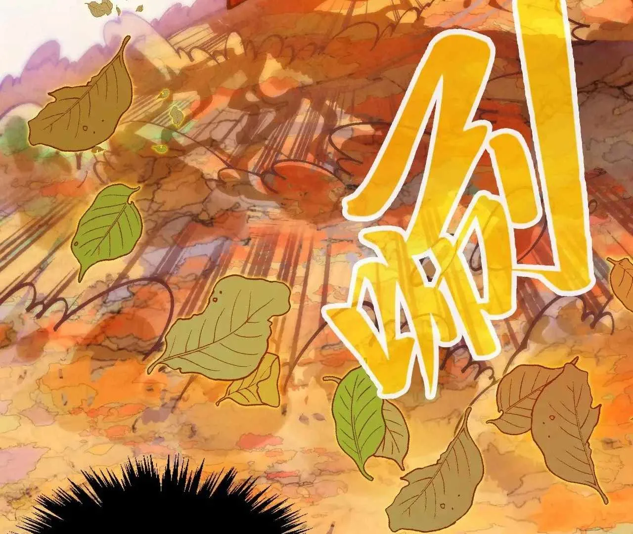 The Eternal Supreme Chapter 359 page 127