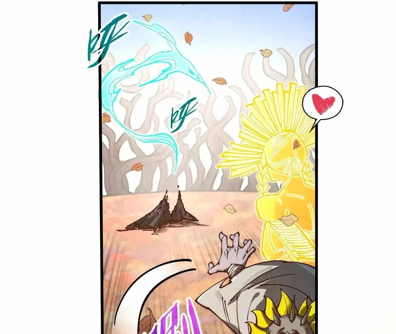 The Eternal Supreme Chapter 359 page 171