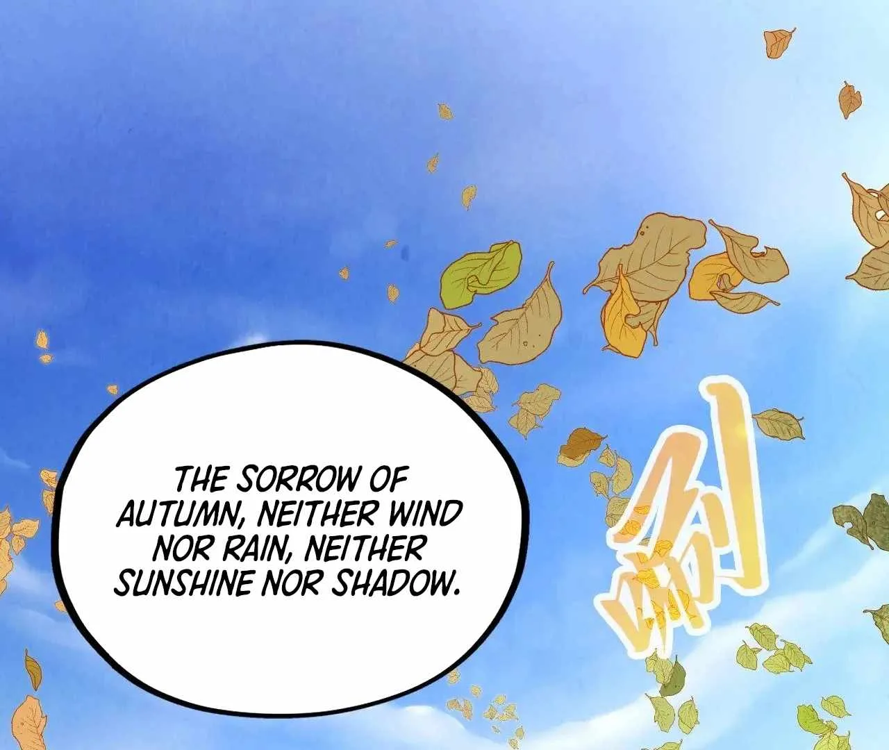 The Eternal Supreme Chapter 359 page 124