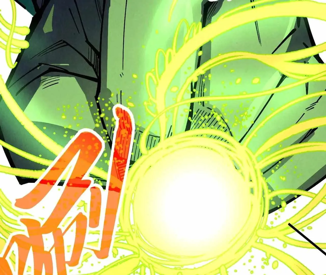 The Eternal Supreme Chapter 360 page 27