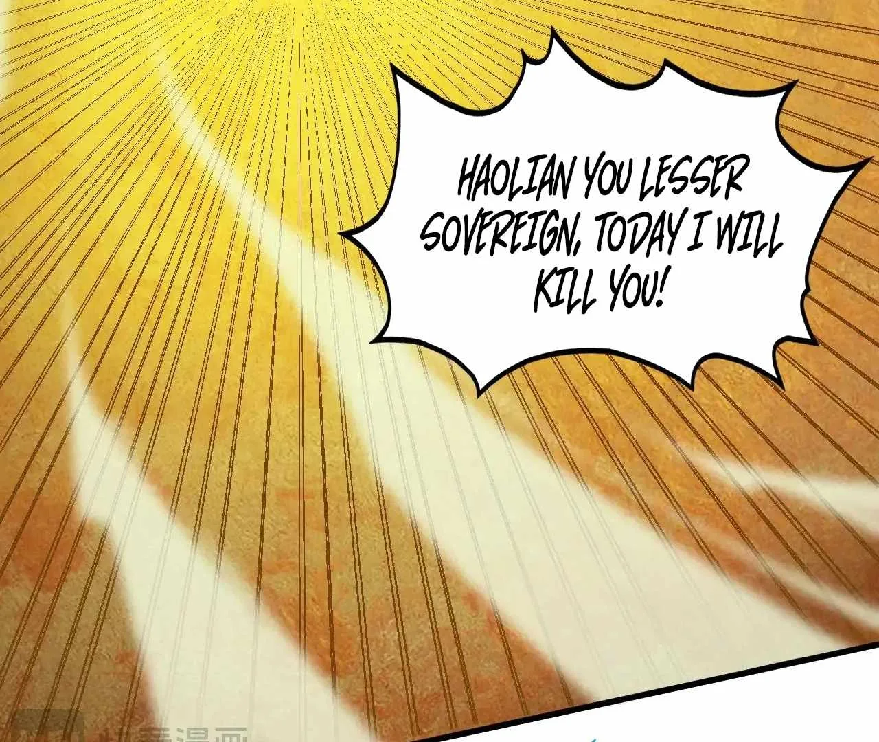 The Eternal Supreme Chapter 360 page 18