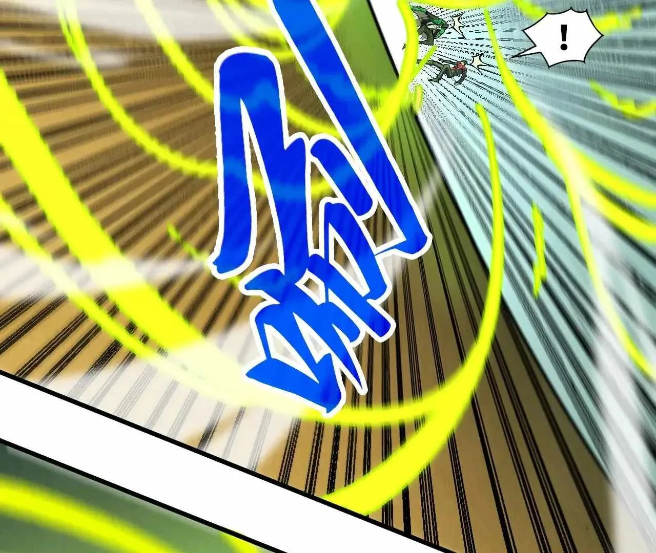 The Eternal Supreme Chapter 360 page 40