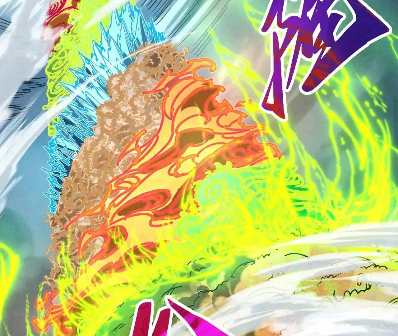 The Eternal Supreme Chapter 360 page 56