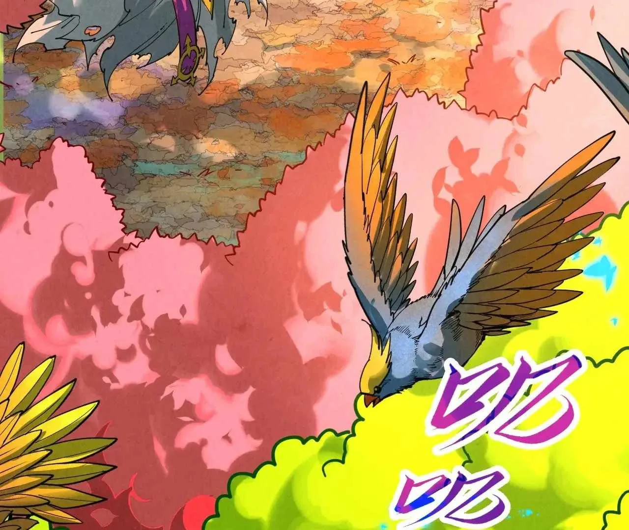 The Eternal Supreme Chapter 360 page 65