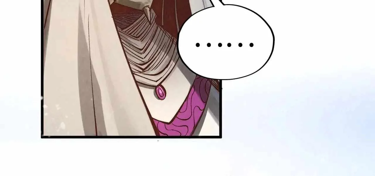 The Eternal Supreme Chapter 360 page 73