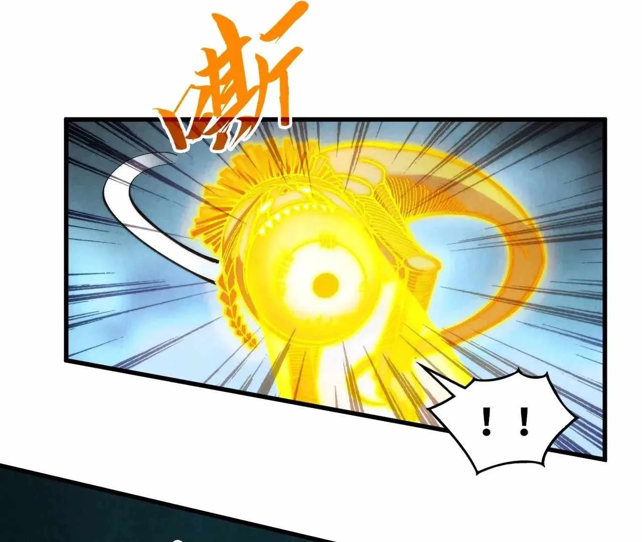 The Eternal Supreme Chapter 360 page 113