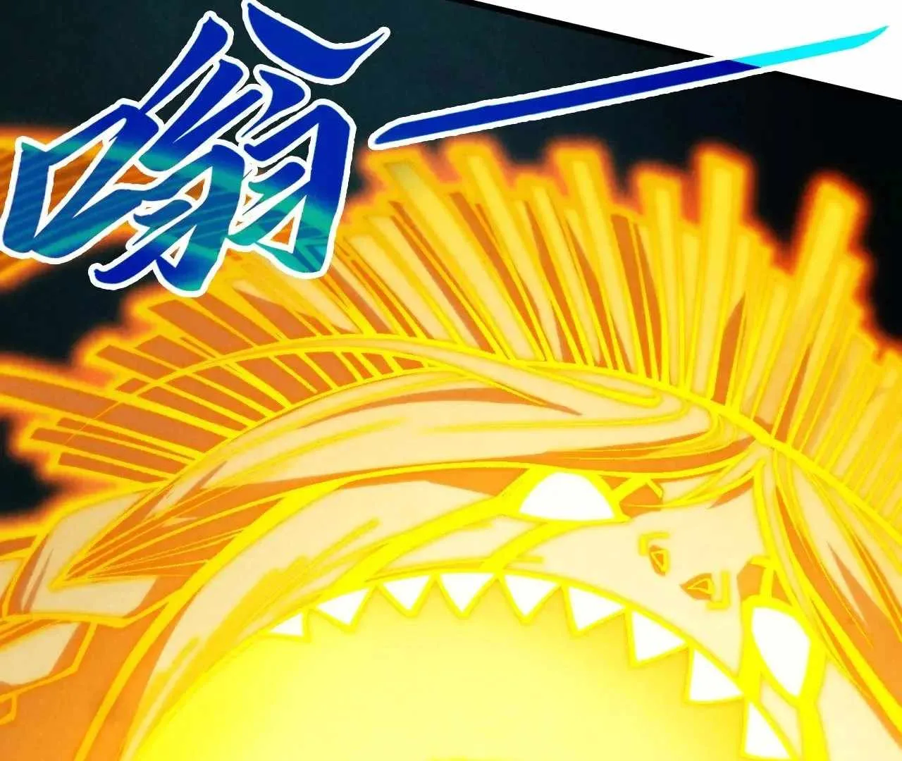 The Eternal Supreme Chapter 360 page 114